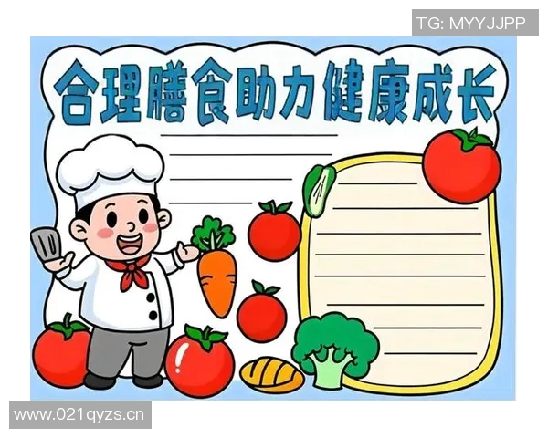 以健康为中心的生活方式：如何平衡饮食、运动与心理健康，提升全方位幸福感